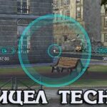 Прицел Techno для World of Tanks 2.1.0.2 / 1.39.0.0 Lesta Прицел Techno для World of Tanks 0.9.19.1
